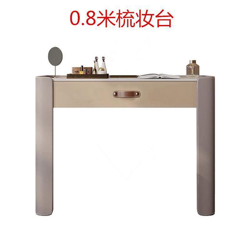 Coiffeuse de 0,8 mètre