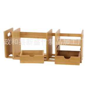 Modern minimalist creative <b>desktop</b> bookshelf with drawers, bamboo telescopic bookcase/<b>shelf</b>, customizable. - Product Image 2