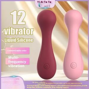 Mini vibración de silicona con revestimiento completo AV Stick Fun <span class=keywords><strong>Vibrador</strong></span> de masturbación femenina para hombres y mujeres Juguetes sexuales para adultos - Product Image 2