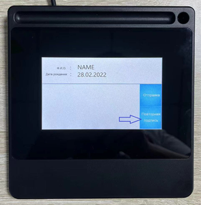 Vente directe d'usine, tablette de signature électronique portable de 5 pouces, OEM/ODM, tablette de signature numérique similaire à <span class=keywords><strong>Wacom</strong></span> STU460 - Product Image 5