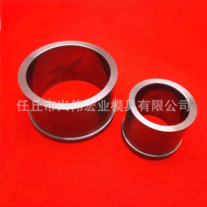 Matrices de Dibujo de Acero de Tungsteno de Alta Precisión Hechas a Medida para Procesamiento de Alambres - Product Image 4