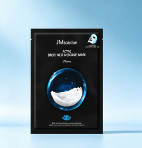 ผลิตในเกาหลี 10 ชิ้น มาส์กบำรุงผิวหน้า JMSOLUTION รังนก สมุนไพรเพื่อผิวกระจ่างใสและผ่อนคลาย - Product Image 1