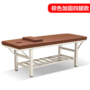 เตียงนวดฟานหวาง สแตนเลส FX-ZL-6 ทนทาน ใช้ในคลินิกและร้านเสริมสวย - Product Image 2