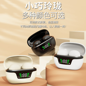 Sleep Headphones <b>Wireless</b> Bluetooth Ultra Small Invisible Earbuds Low Latency For Gaming And Work - Product Image 4
