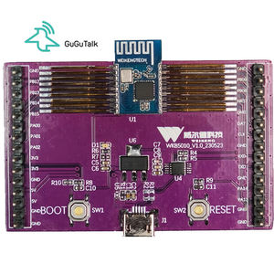 中国制造商无人机接收器发射器PCBA SMT一站式解决方案 - Product Image 1