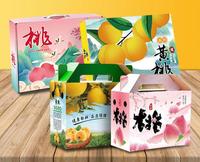 Zoete sinaasappel cadeaudoos op maat gemaakte golfkartonnen fruitverpakking met ventilatiegaten groothandel