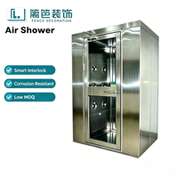 Porte de douche à air double avec induction infrarouge pour usage industriel