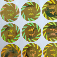Feuille d'autocollant d'hologramme de conception libre de haute sécurité 3d anti faux logo d'autocollant d'hologramme 3d