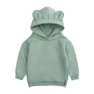 Rahat bebek karikatür Hoodie yürüyor çocuk Boy kız katı rahat cepli kapüşonlu üst giysisi Sweatershirt kazak kulaklar ile