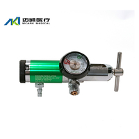 Pengatur Tekanan CGA870 untuk Fasilitas Medis 50PSI Click Lock Flow Meter