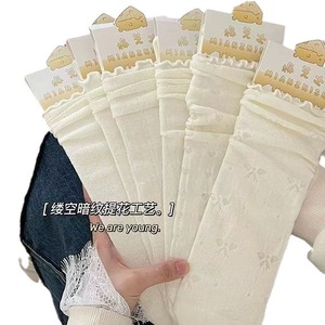 Mianzhi White <b>Lace</b> Mid-Calf <b>Socks</b> Women Anti-Slip Mesh Knit Summer Style - Product Image 5