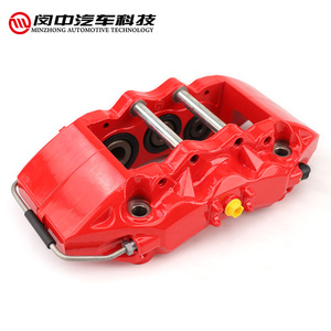 MINZHONG de Profermance Auto 362*32mm disco de freno con Color rojo MZ9040 gran pinza de freno apto para <span class=keywords><strong>Audi</strong></span> a3 8V 19Rim - Product Image 1