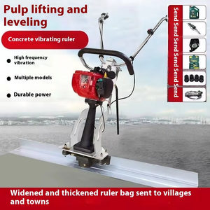 Mesa Vibradora para Nivelación de Pisos, Herramienta de Vibración para Concreto, Componente Central del Motor de la Mesa Vibradora - Product Image 3