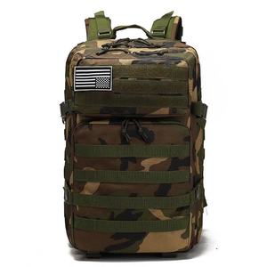 Custom Outdoor <b>Large</b> Waterproof <b>Rucksack</b> Bag Pack Tactical Backpack - Product Image 1