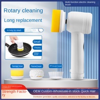 Brosse de nettoyage électrique multifonctionnelle USB pour la cuisine, vaisselle, cuvette de toilette, nettoyage des chaussures-ménage sans fil pratique