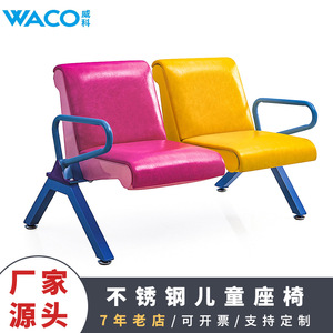 Silla Infantil Weike Shengye 119x50x50.5cm de Metal con Ruedas para Uso Escolar - Product Image 2