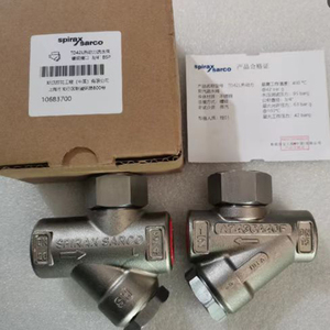 TF sperax Sarco Tthermodynamic صمام صلب مُزور بخيوط كبيرة 150 رطل - Product Image 5