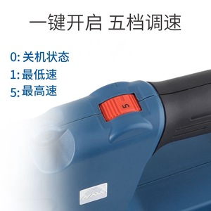 Souffleur électrique portatif Dongcheng 1200W 220V de qualité professionnelle pour le nettoyage des poussières sur les chantiers de construction - Product Image 4