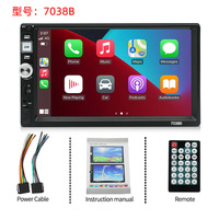 Autoradio 2 DIN 7 pouces écran tactile universel, lecteur MP5, lecteur DVD de voiture, système de navigation GPS, système multimédia, Carplay