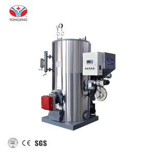 מחולל קיטור ביומסה אנכי במחזור טבעי של יונגשינג, מבנה צינורות מים-אש, ניטור מרחוק IoT, חיסכון באנרגיה - Product Image 1