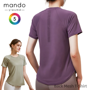 T-<span class=keywords><strong>shirt</strong></span> de course de gymnastique ventilé à dos en maille pour femmes en polyester à manches courtes et col rond - Product Image 1