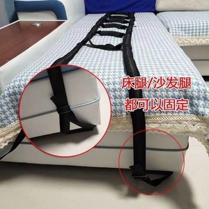 Cama Assist Ladder Sit-Up Bed Assist Handle Cuerda Escalera para sentarse en la cama - Product Image 3