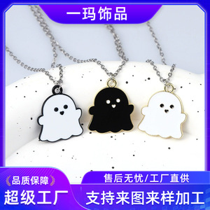 สร้อยคอผีฮาโลวีน จี้โลหะผสม เครื่องประดับผีการ์ตูน สำหรับตกแต่งงานเทศกาล งานปาร์ตี้ ดีไซน์สีขาวและสีดำ - Product Image 5
