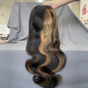 ผมบราซิล 1b/27 ไฮไลท์สำหรับวิกผมลอนบอดี้เวฟ เส้นผมเรียงตัวแบบเรมี่ สำหรับวิกผมลูกไม้แบบใส 13*4 สำหรับผู้หญิงผิวสีดำ - Product Image 4