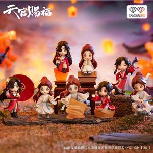Figurine de collection en boîte mystère de la série Heaven <span class=keywords><strong>Official</strong></span>'s <span class=keywords><strong>Blessing</strong></span> Fortunate Encounter, objet décoratif de bureau, cadeau anime - Product Image 2