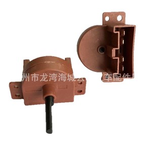 Yf 8684 <b>Float</b> Switch 12 V <b>Plastic</b> Chocolate Color For Fiat With 3 Settings - Product Image 1