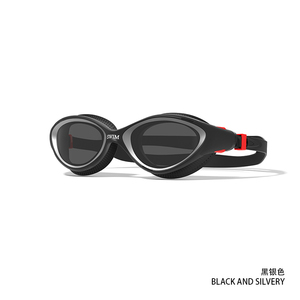 Occhiali <span class=keywords><strong>da</strong></span> <span class=keywords><strong>nuoto</strong></span> antiscivolo con regolazione gratuita HD impermeabile Anti-Fog Schwimmbrille in Silicone per adulti occhiali <span class=keywords><strong>da</strong></span> <span class=keywords><strong>nuoto</strong></span> <span class=keywords><strong>da</strong></span> corsa - Product Image 2