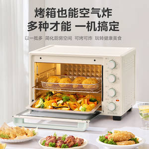 มีเดียเตาอบไฟฟ้าขนาด 35 ลิตรพร้อมฟังก์ชั่นทอดด้วยลมร้อนอเนกประสงค์สำหรับใช้ในบ้าน ควบคุมอุณหภูมิแยกอิสระ - Product Image 2