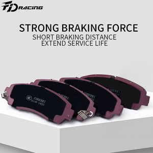 Sin ruido, nueva fórmula de cerámica, piezas de automóviles, discos de freno de coche, pastillas de freno automotrices para <span class=keywords><strong>Mazda</strong></span>, <span class=keywords><strong>Premacy</strong></span> Protege, Xedos6 9, 2, 6, 2 unidades - Product Image 4