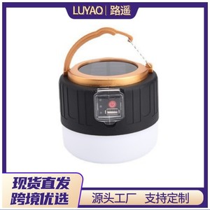 Luz de Emergencia LED Recargable, Portátil, de Alta Luminosidad, para Cortes de Energía, Mercados Nocturnos y Vendedores Ambulantes - Product Image 6