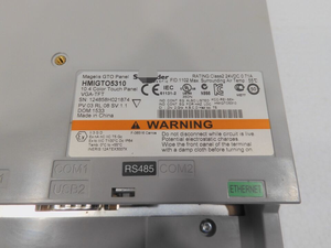 เครื่องตัด HMIGTO5310 - Product Image 2