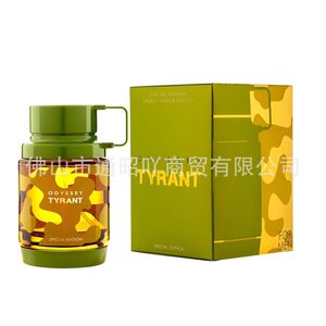 <span class=keywords><strong>Parfum</strong></span> Odyssey-Mandarinsky, <span class=keywords><strong>parfum</strong></span> masculin explosif transfrontalier avec des notes <span class=keywords><strong>de</strong></span> frankincense, <span class=keywords><strong>de</strong></span> bergamote et d'ébène, format voyage - Product Image 3