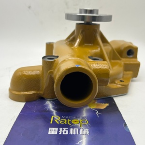 6206-61-1505 6206-61-1503 6206-61-1504 Pompe à eau pour pièces de moteur 6D95 - Product Image 4