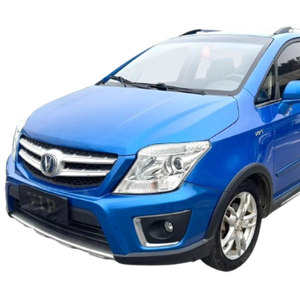 <span class=keywords><strong>Venta</strong></span> de Flota a Bajo Costo, Changan CX20 2014 1.4L MT 5 Puertas, Volante a la Izquierda, Bajo Kilometraje, Asientos Plegables, Tanque de Combustible de 41L, Auto Usado Duradero - Product Image 1