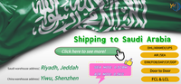 Agent d'expédition DDP vers l'Arabie Saoudite, transitaire aérien/maritime porte-à-porte de Chine vers l'Arabie Saoudite, services de livraison d'achats