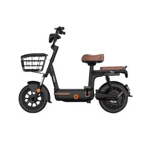Vélo de ville électrique intelligent à longue portée pour véhicule électrique Yadea de nouvelle génération - Product Image 2