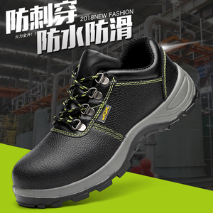 <span class=keywords><strong>Scarpe</strong></span> Antinfortunistiche di Alta Qualità a Due Strati, <span class=keywords><strong>Impermeabili</strong></span> e Resistenti all'Olio, con Punta in Ferro per la Protezione - Product Image 4