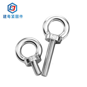M6/M8/M10/M12 - Product Image 1