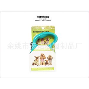 Laisse rétractable pour chien 3m Bleu Noir Rouge Orange Matériau ABS Style simple Ceinture de promenade pour chien - Product Image 3