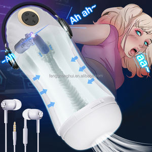 यथार्थवादी 18 + पुरुषों के लिए tpe masturker चूसने नियंत्रण योनि की जेब को वाइब्रेटिंग पुरुषों के लिए हस्तमैथुन कप - Product Image 5