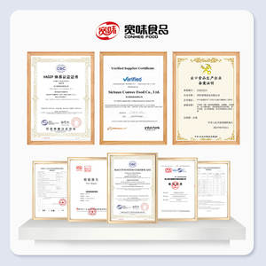 ผงปรุงรสชาบูหม่าล่า รสเผ็ด ซุปเนื้อ ผงปรุงรสชาบูหม่าล่า - Product Image 5