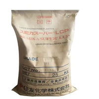 Granulés de plastique technique isolant résistant à la chaleur à haut débit LCP E4008 MR promotionnels