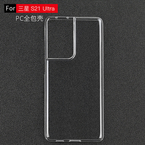 Funda transparente de plástico duro para iPhone, carcasa trasera antiamarilla para todos los teléfonos Android, venta al por mayor de fábrica - Product Image 2