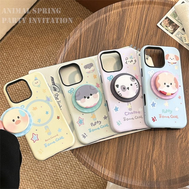 Magnetic Holder Phone case Suitable for IPhone17 16promax 13 Cute Little Animal 15 Hard 14 Film Anti-drop
