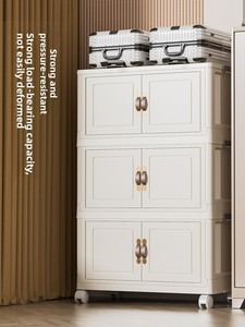 Lemari Penyimpanan Lipat Tanpa Perakitan BOSHUO 6 Rak Bahan PP Pintu Buka Gaya Nordik Garansi Seumur Hidup-Multifungsi Rumah Tangga - Product Image 2