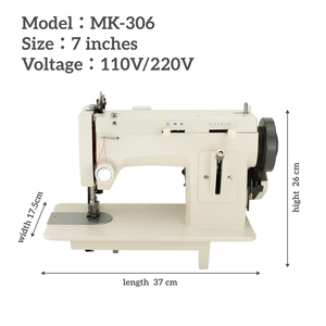 <span class=keywords><strong>Machine</strong></span> à <span class=keywords><strong>coudre</strong></span> électronique blanche robuste de 7 pouces pour cuir, neuve, avec moteur en fer et plastique, idéale pour les usines de fabrication - Product Image 5